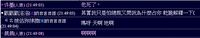 https://images.plurk.com/zq1RlV8YDzMuLIxUoI0O.png
