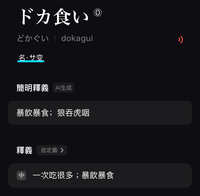 https://images.plurk.com/zqMkxmOIc2SN97KIUYrvI.jpg