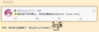 https://images.plurk.com/zqcpb4A9N5BYQ4mZ8wZTW.png