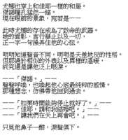 https://images.plurk.com/zt2i4PItZznnDnhS1vKch.png