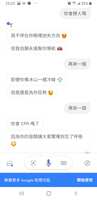 https://images.plurk.com/zugvTpMbxuv5YIXLO4BDD.jpg