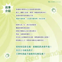 https://images.plurk.com/zv7Swj9LVK8NeSDz0BKYZ.jpg