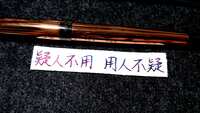 https://images.plurk.com/zvR8LAhcLqcRWpQ4z0Ugd.jpg