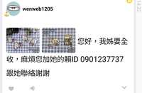 https://images.plurk.com/zw5pcexWxCdw1NU4Q7A3w.jpg