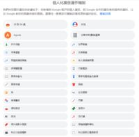 https://images.plurk.com/zy87try2bHIx5i1Cwn5WC.png
