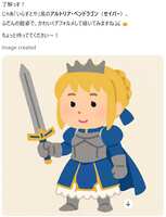 https://images.plurk.com/zyTXZtRhHCSk3HnoeRXLH.jpg