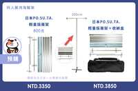 https://images.plurk.com/zyjS9ajEk0uhUQb241W9V.png
