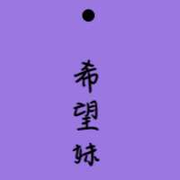 https://images.plurk.com/zz1nm6muiBNwGSlmmFmDc.png
