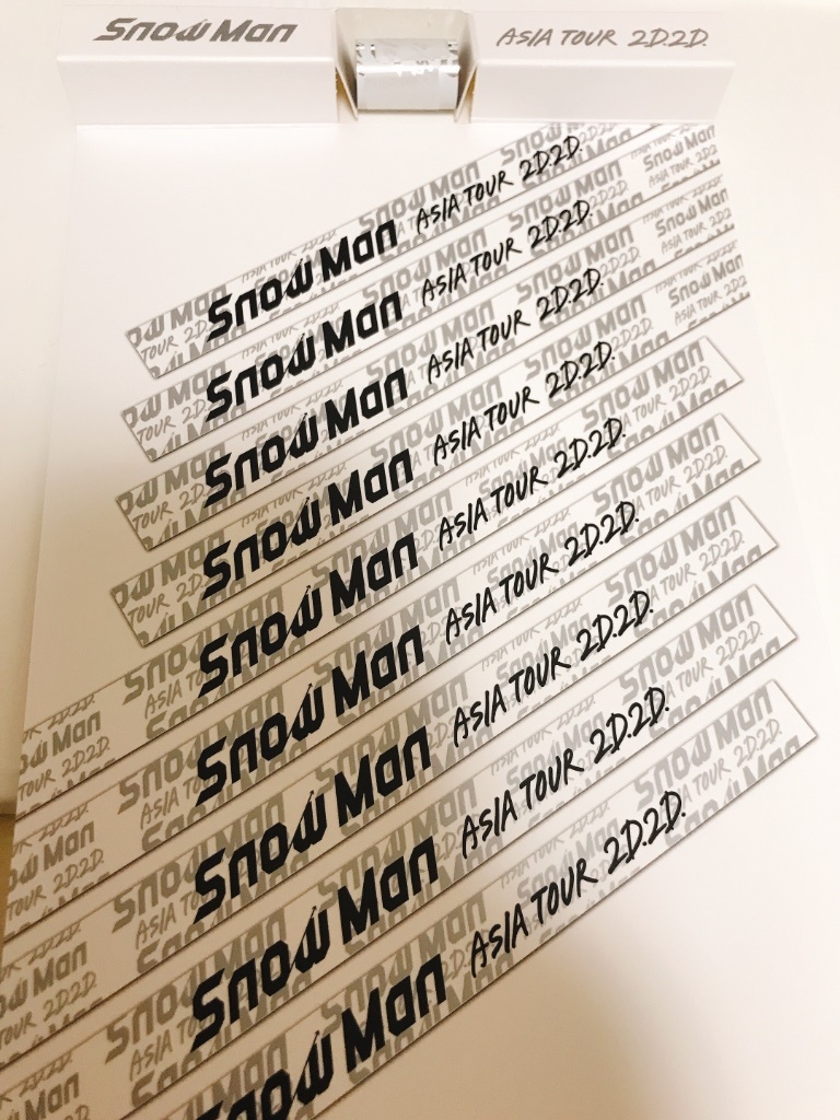 にコメント Snow Man Snow Man ASIA TOUR 2D.2D. 初回盤 … 5feh3-m35094928077 ホビー・グ