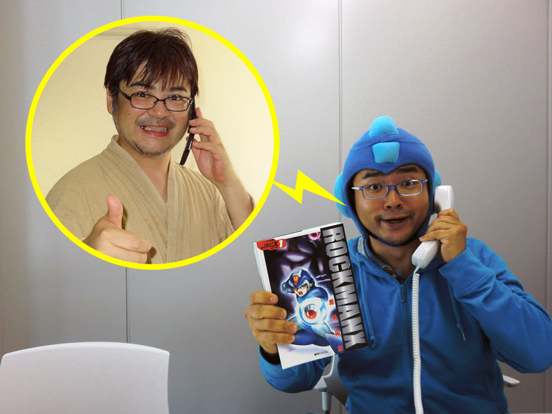 超激レア！！◆絶版◆ビニール未開封！！◆相場は生きている―相場心理学　岩本巌 2025年最新】ロックマンx_ザ・ノベルの人気アイテム - メルカリ