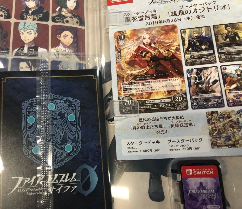 Fw 閒聊 風花雪月前期心得 完全無劇透 看板nswitch 批踢踢實業坊