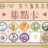 https://images.plurk.com/10xpRw8SpjegDeP9F22eMV.jpg