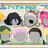 https://images.plurk.com/13548d510654be8dd37dc170b6843772.jpg