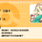 https://images.plurk.com/1ARdQ12djMFJmfh7BxQcSb.jpg
