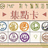 https://images.plurk.com/1GpvusCBqQnIi7FvCEM0lt.jpg