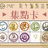 https://images.plurk.com/1I7XFsACV5gFgygILaWY6u.jpg