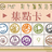 https://images.plurk.com/1QZREZQFCtvmuLOzg5T596.jpg