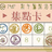 https://images.plurk.com/1aMMBu5XqExHWHz0qht4ZK.jpg