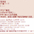 https://images.plurk.com/1d71a193c8aeedcbe461418e1dbe0661.jpg