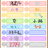 https://images.plurk.com/1seqeybWDsSTaaTbaSAXP5.jpg