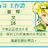 https://images.plurk.com/2Zcd6UQ3Y0wuXPRvzZLoNt.jpg