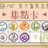 https://images.plurk.com/2btFtVKwWVtTUG2cJ3yCdi.jpg