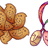 https://images.plurk.com/32Ni9EB6Tq2KRHLb8WxEb6.jpg
