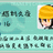 https://images.plurk.com/37n38GIiQCFj62FATkzZxk.jpg