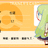 https://images.plurk.com/39jEIccETR32qMPWRIFFnK.jpg