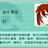 https://images.plurk.com/3B9iAUJTr6joew1MOb8cJg.jpg