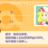 https://images.plurk.com/3UzlAPHGwgdmwR4aOVnk28.jpg