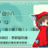 https://images.plurk.com/3ZFsk73pyUivSCXpPREUaH.jpg
