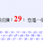 https://images.plurk.com/3ak98IVZlgj9u4zroiCPDb.jpg