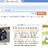 https://images.plurk.com/3yvPUYplbg9c4fFkGkvDil.jpg