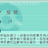 https://images.plurk.com/4686kGGZrDs0GRE4wPd5h7.jpg