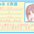 https://images.plurk.com/48RLV487pKB5i1LolICpuK.jpg
