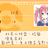 https://images.plurk.com/4GOSGdd6nnLvGvCI3zy1cC.jpg