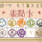 https://images.plurk.com/4GOX1SbfSFHP6QjKb9xOe2.jpg