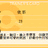https://images.plurk.com/4VTfeDpvUkuUP9jcDZvA6B.jpg