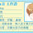 https://images.plurk.com/4ZxhOQ4aC82CxESgCoYNSS.jpg