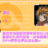 https://images.plurk.com/4d6ygOOo7pnel4E4mgHUZV.jpg