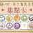 https://images.plurk.com/4hNW4eBBu7aCd56NjX44m1.jpg