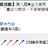 https://images.plurk.com/4p9Fks2S219ThbFAfBQCyv.jpg