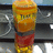 https://images.plurk.com/4pjG7zysBh10Jl4wNmsEjw.jpg