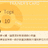 https://images.plurk.com/4qq1VTGAU56go5qztqtgR3.jpg