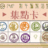 https://images.plurk.com/4vW6S8A5eATBaKAGiOb4Sn.jpg