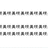 https://images.plurk.com/56p7X6NrKF3xaXENSPhafB.jpg