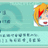 https://images.plurk.com/5NNbsmo22k50ZfFK2mCKrH.jpg
