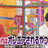 https://images.plurk.com/5cdcpSrglUBVXWHDr6lq3c.jpg