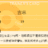 https://images.plurk.com/5s06tx4vz3JWf2qeXREbGZ.jpg